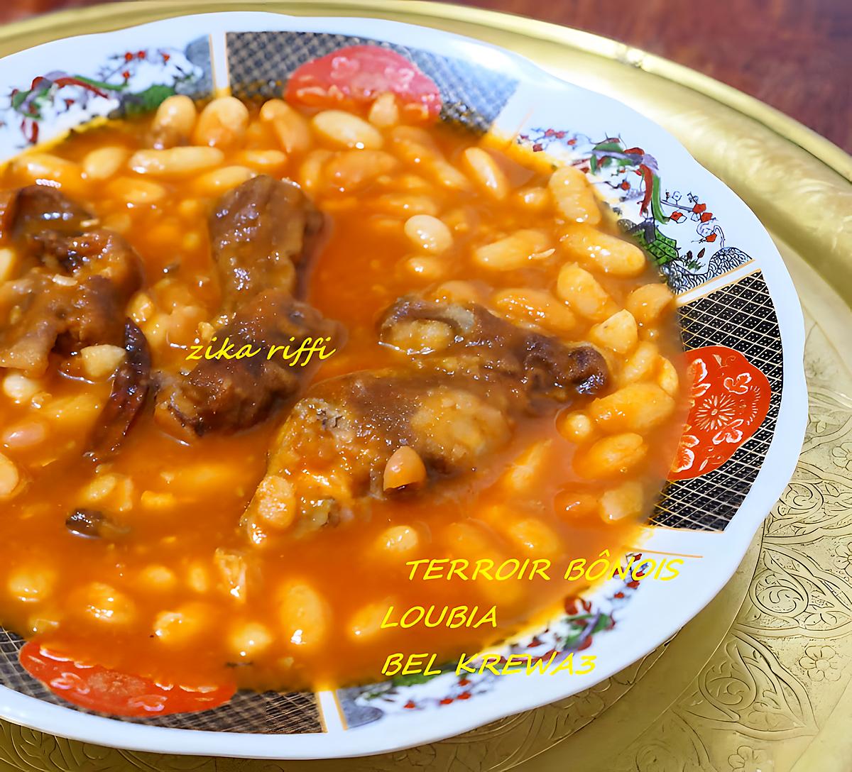 recette LOUBIA BEL KREWA3-HARICOTS BLANCS AUX PIEDS DE MOUTON