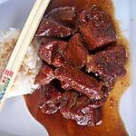 recette mon porc au caramel