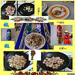 recette aïl !  aïl !  aïl!  , des crevettes à l' aïl façon gg