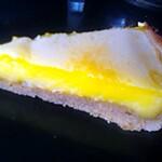 recette tarte au citron