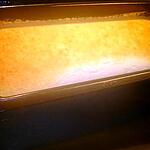 recette Flan à la noix de coco