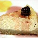 recette Cheesecake à l'accent du Québec