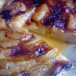 recette tarte aux pomme gourmande( inspiré de melayers )