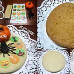 recette Gâteau chocolaté.Halloween.