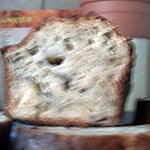 recette CAKE AMANDES BANANE