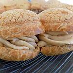 recette Paris-brest au gianduja