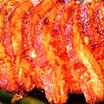 recette Longe de porc épicée et marinée