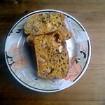 recette Cake sucré au potimarron, pommes et noix.