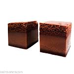 recette GATEAU MAGIQUE CHOCOLAT NOIX DE COCO, sans gluten, sans lait, sans sucre, sans levure