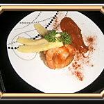 recette aspic de crevettes