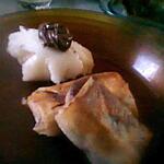 nems bananes nutella