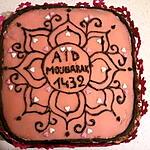 recette Mon gateau "deco henne"pour la fete de l'aid