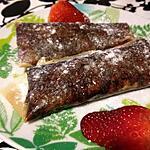 recette Nems Banane, Nutella, Nounours à la guiamuve