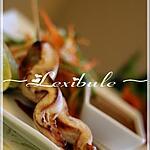 recette Brochettes de poulet, sauce satay