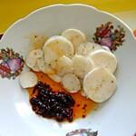 recette Navet cru à l'harissa et huile d'olive