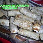 recette nems(1ére version)