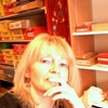 renad