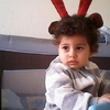 oum rami