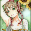esperanza02