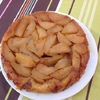 Cuisinedamour