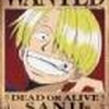 Sanji the cook