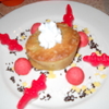 didimiam