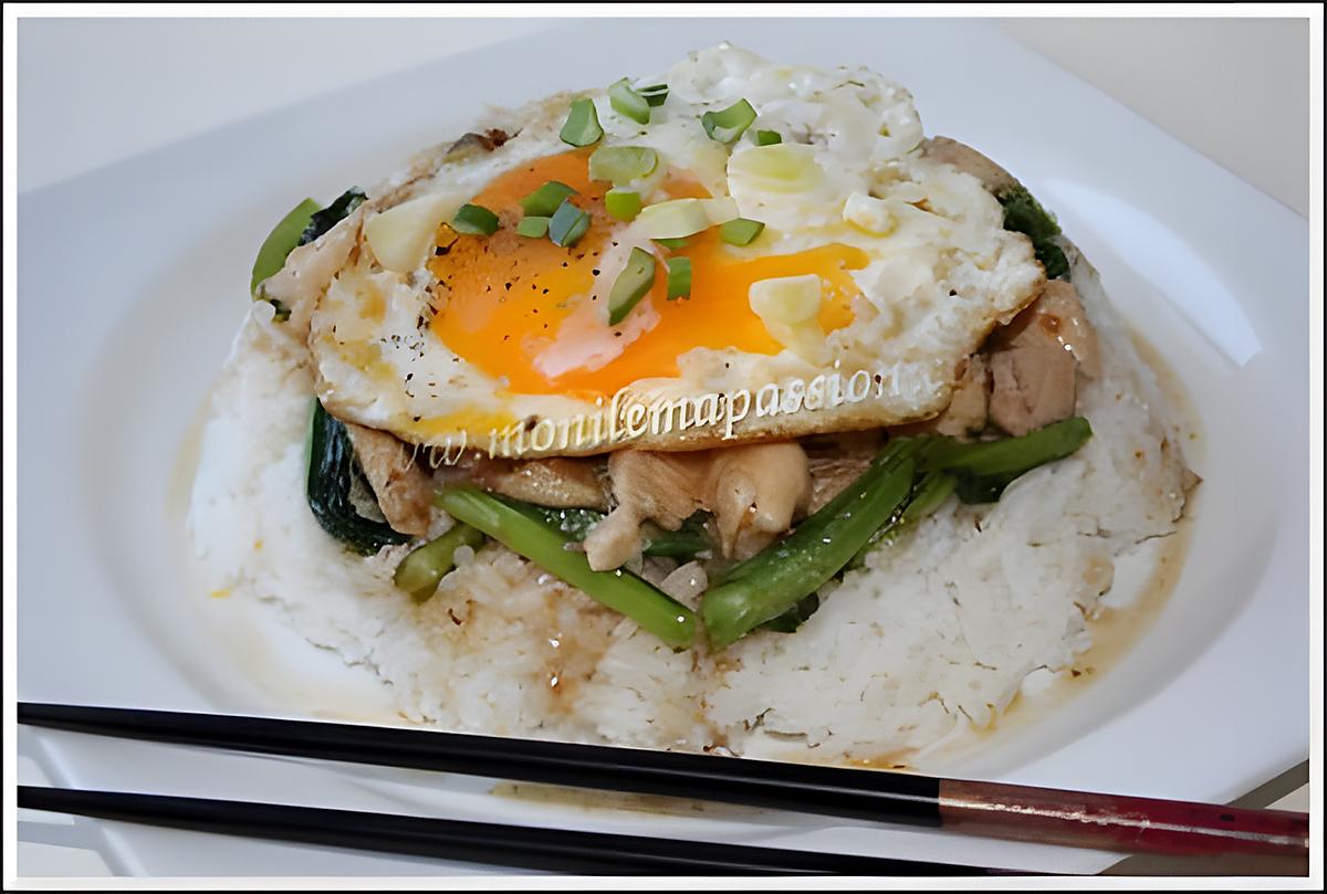 recette Bol renversé au poulet