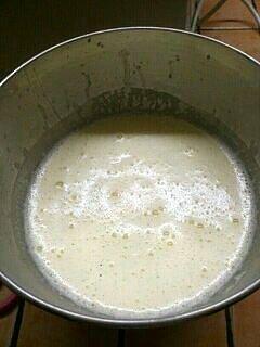 recette Oeufs au lait vanillés