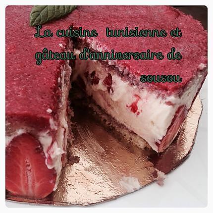 recette Fraisier