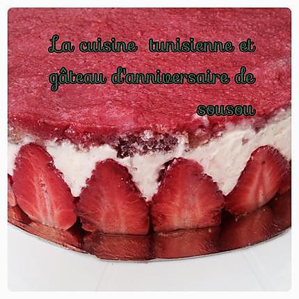 recette Fraisier