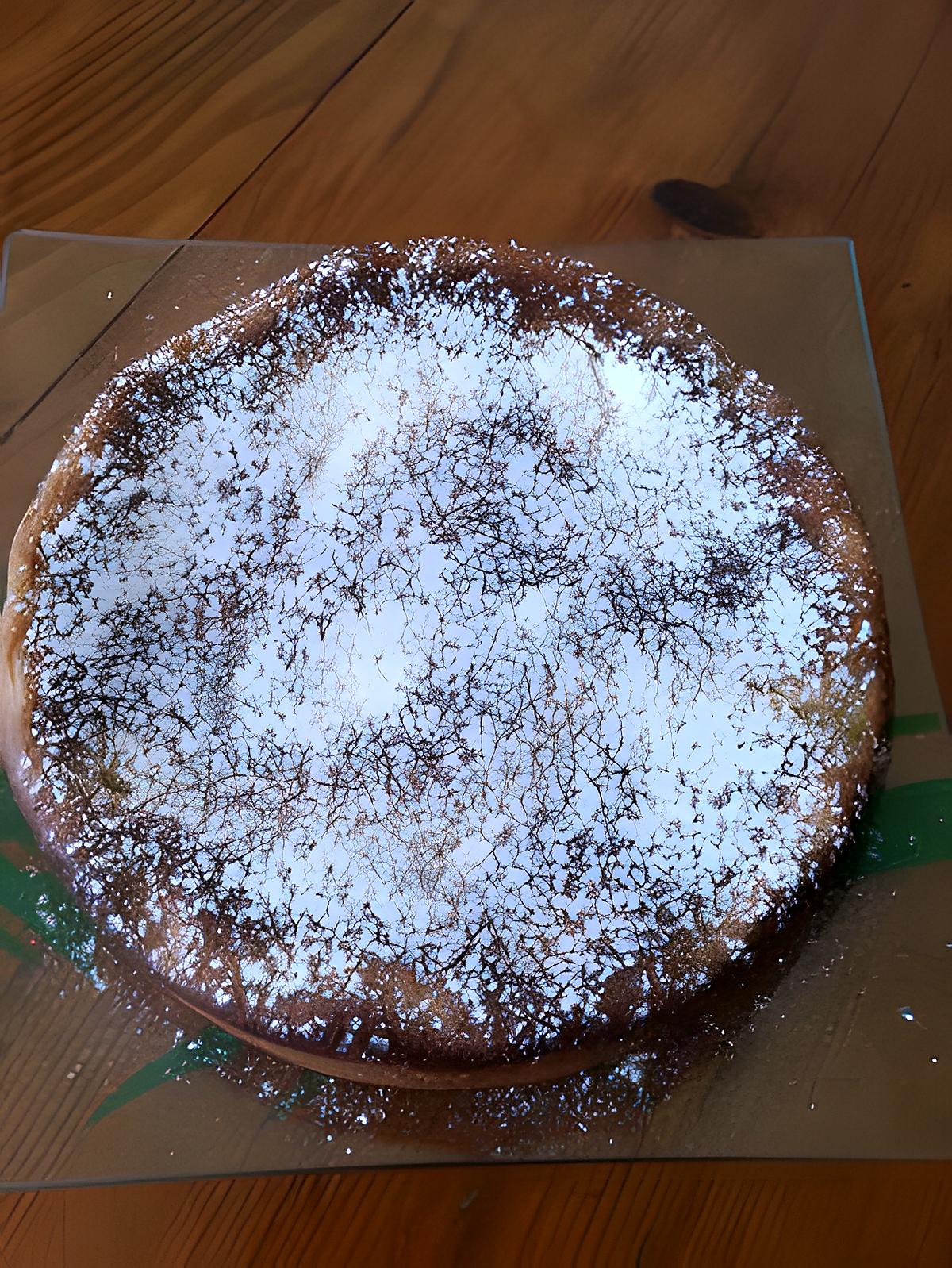 recette Gâteau magique d'ITALMO