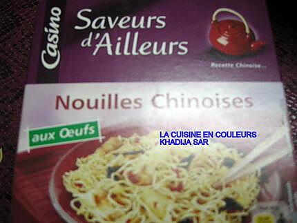 recette Nouilles aux crevettes