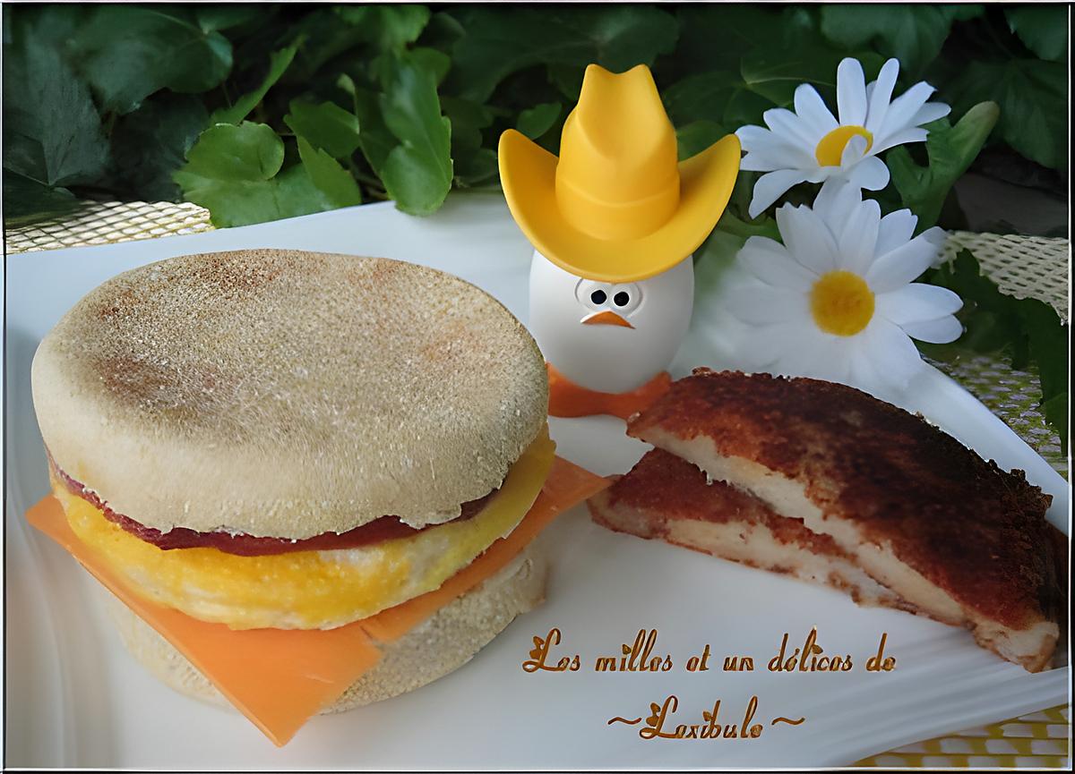 recette Le fameux oeuf McMuffin