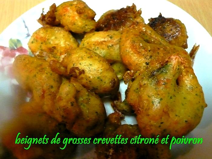 recette beignets de grosses crevettes citroné et poivron