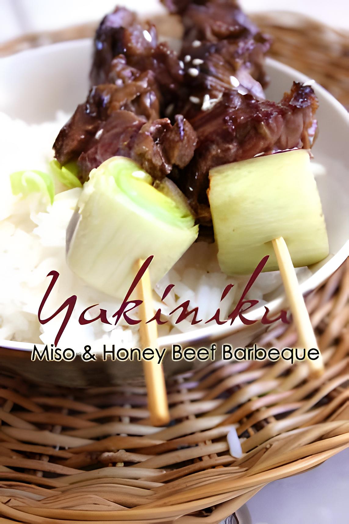 recette Yakiniku Brochetttes Japonaises Boeuf