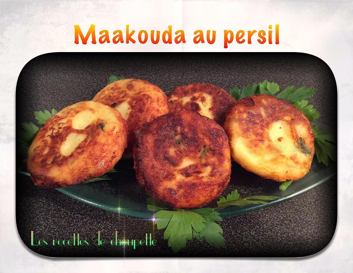 recette Maakouda de pommes de terre