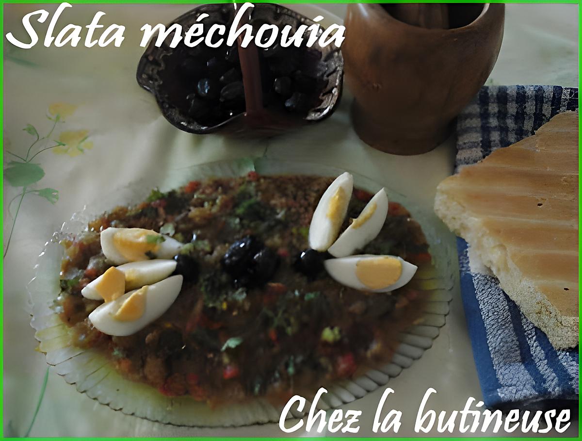 recette Slata mechouia(salade aux poivrons grillés)