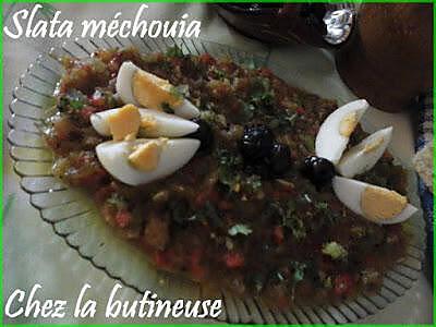 recette Slata mechouia(salade aux poivrons grillés)