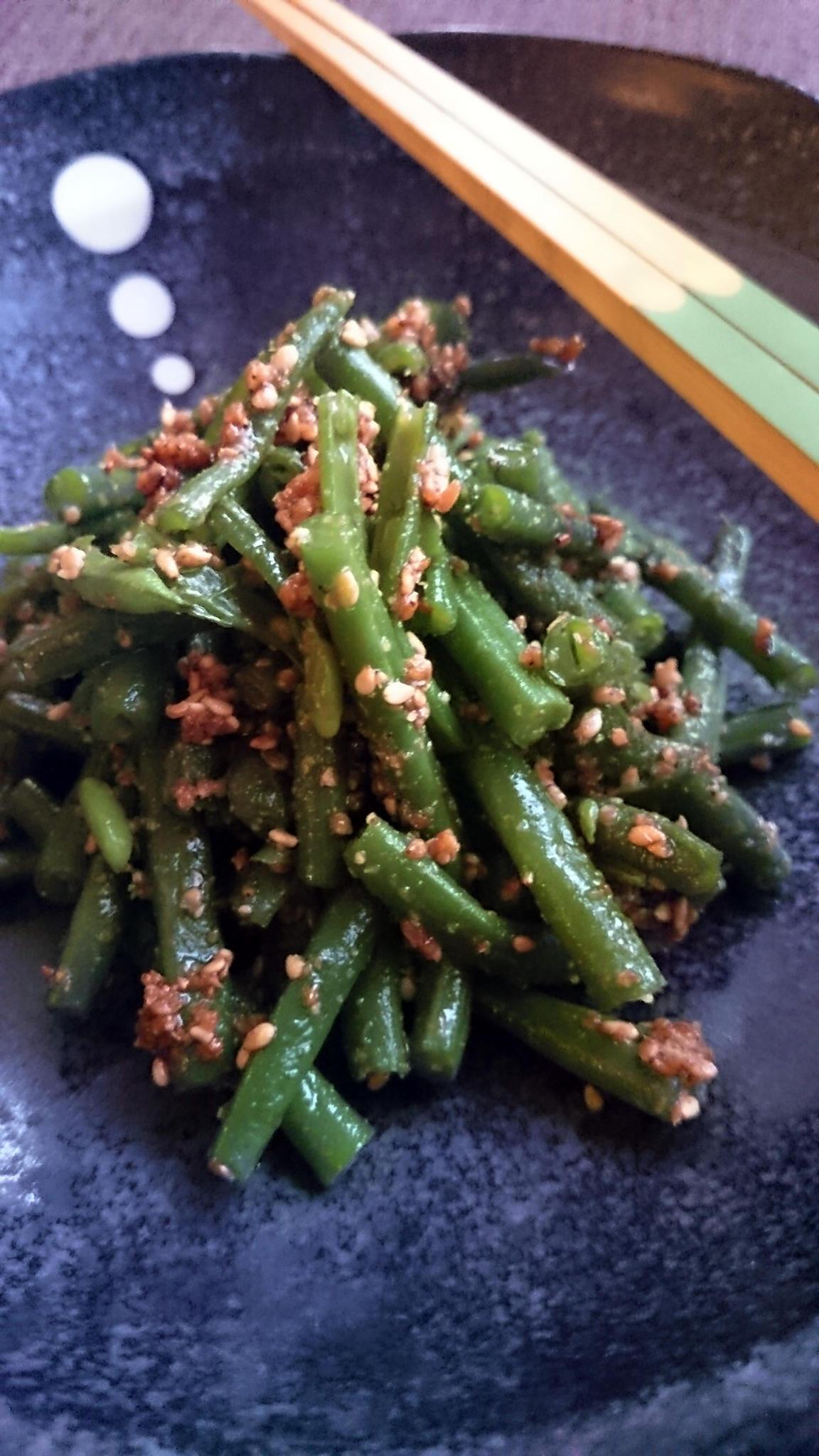 recette Haricot vert au sésame