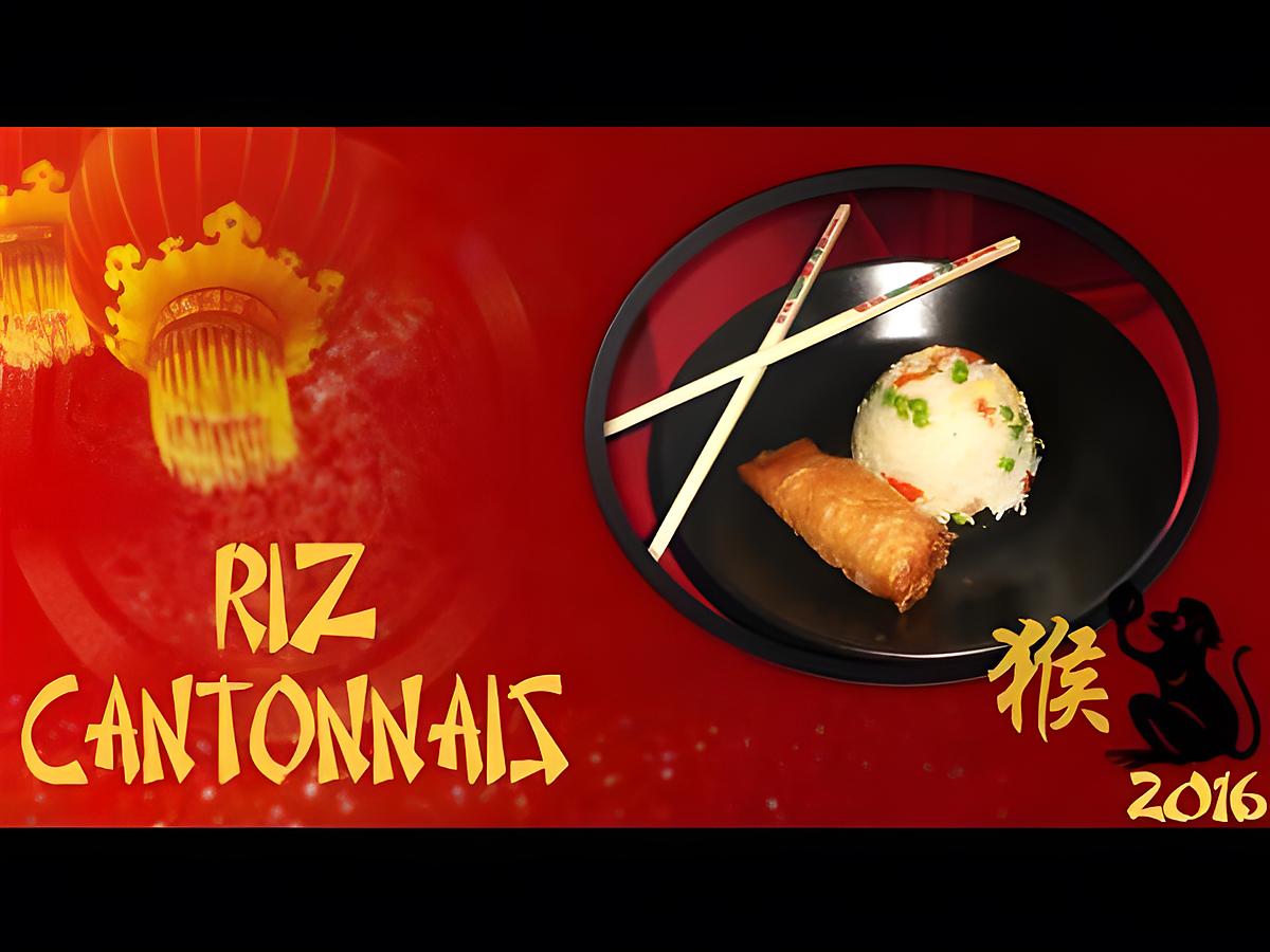 recette Riz Cantonnais Express en 15min