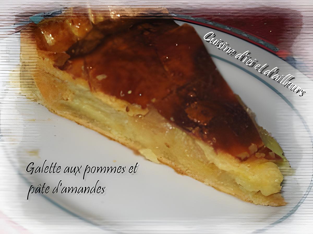 recette Galette aux pommes et pâte d'amandes