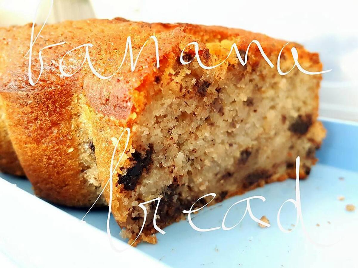 recette Banana cake