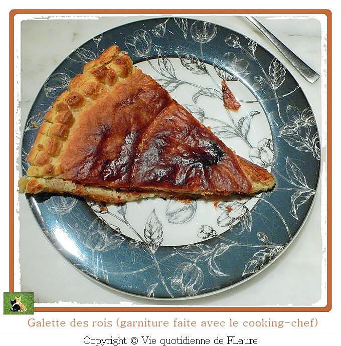 recette Galette des rois 2015 - 2017