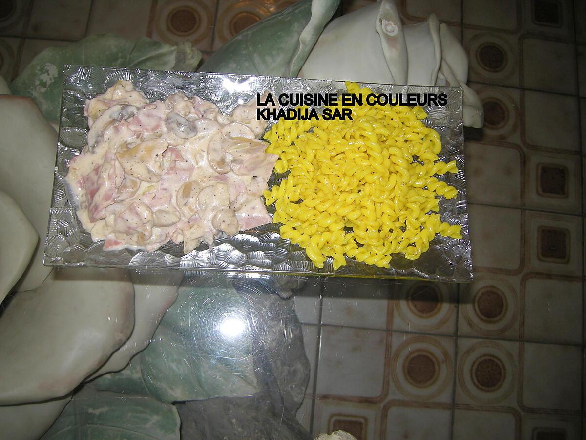 recette Poêlée de jambon  (recette de mata ndiaye facebook)