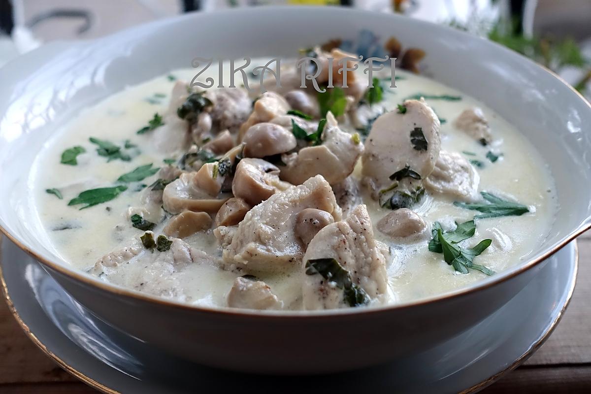 recette FRICASSÉE DE DINDE A LA CRÈME ET AUX CHAMPIGNONS /CUISINE FACILE