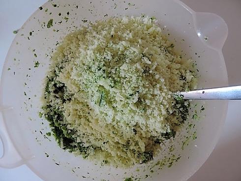 recette Pesto au vert de courgette