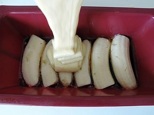 recette Gâteau renversé à la banane caramélisée et combava,sublime!