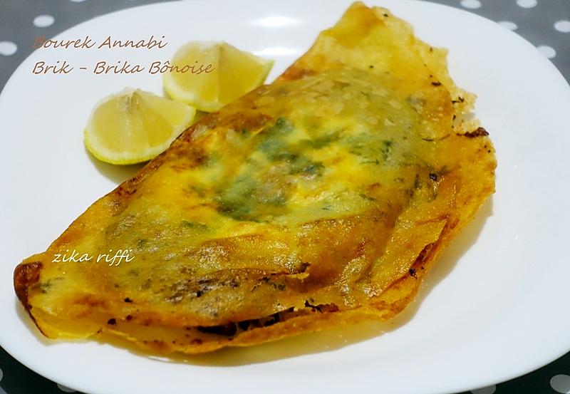 recette BOUREK-BRICK ANNABI