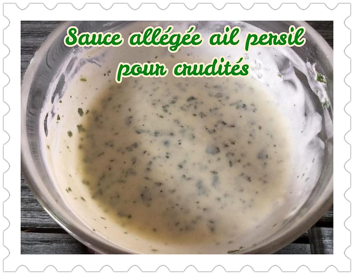 recette SAUCE ALLÉGÉE AIL PERSIL POUR CRUDITÉS