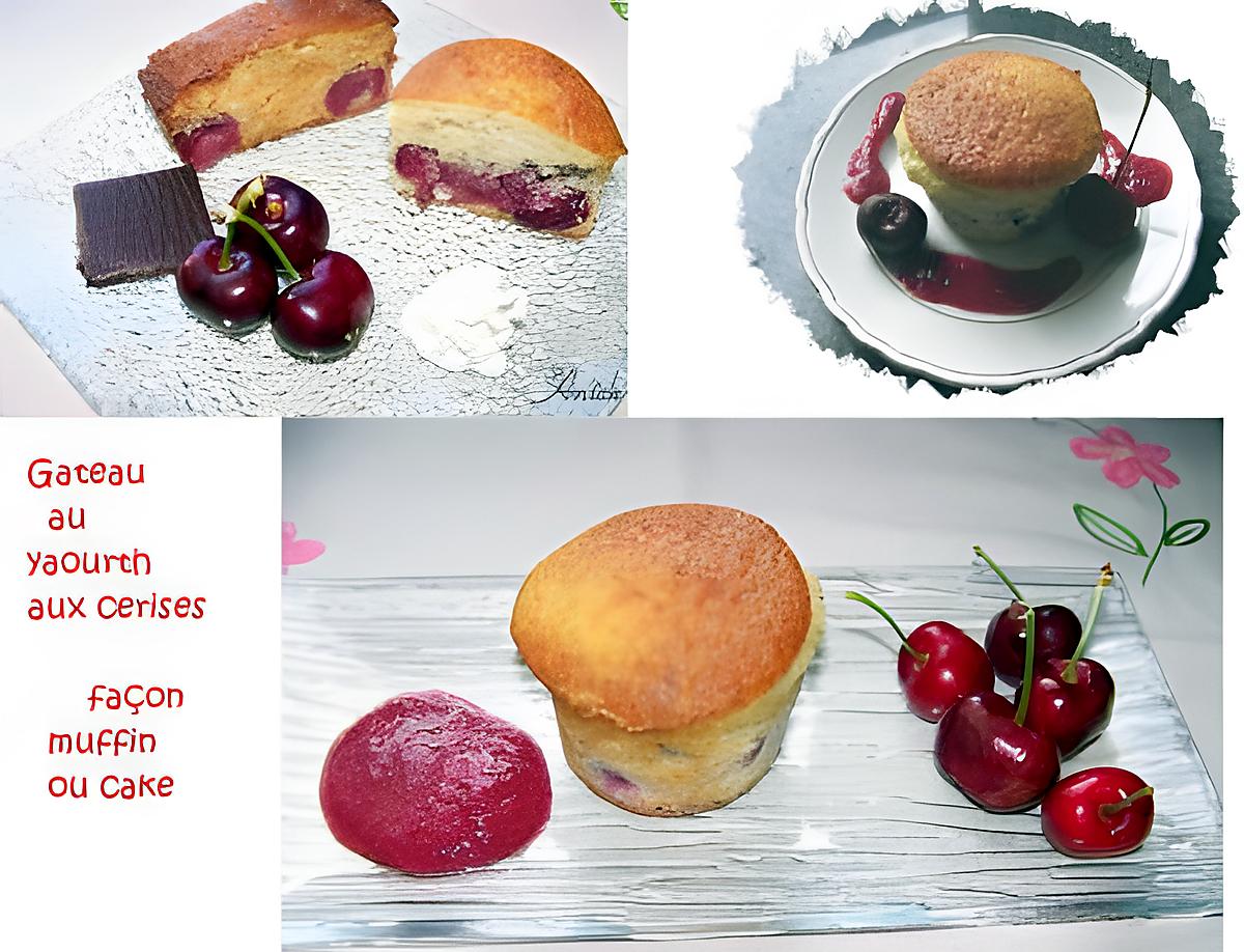 recette gateau au yaourth aux cerises